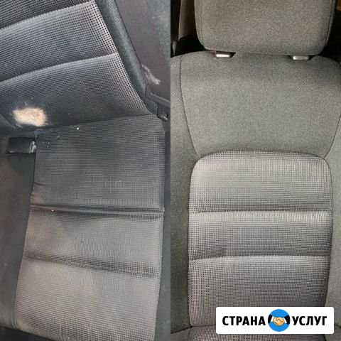 Химчистка автомобиля Старый Оскол - изображение 1