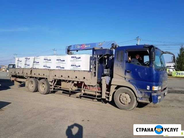 Услуги Самопогрузчик Воровайки Манипулятор Челябинск - изображение 1