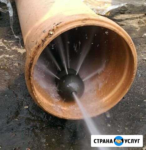 Прочистка канализации Георгиевск - изображение 1