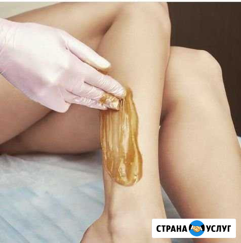 Шугаринг курсы Обучение с нуля сертификат Свободный - изображение 1