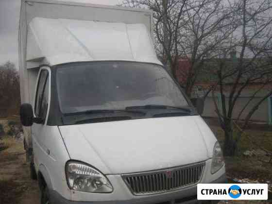 Грузчики, Переезды, доставка, Вывоз мусора Аксай