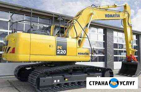 Гусеничный экскаватор Komatsu 220 Пермь