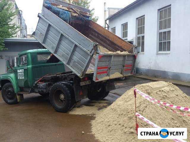 Песок Урюпинск - изображение 1
