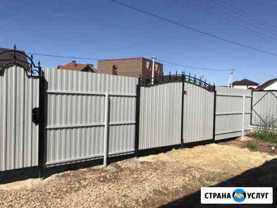 Заборы под ключ Арзамас