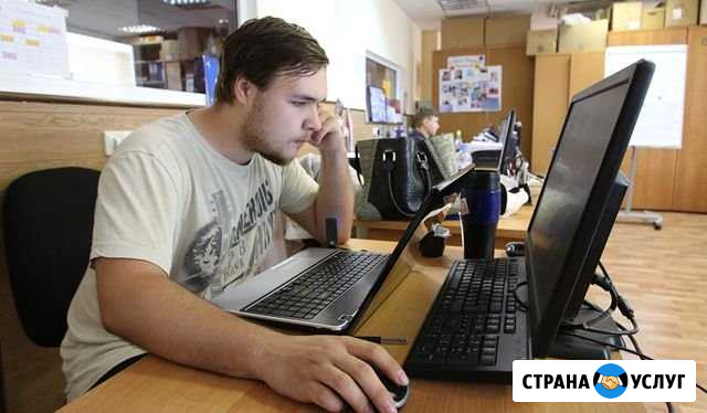 Ремонт компьютеров. Выезд по городу и в пригород Химки - изображение 1
