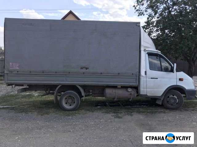Грузоперевозки Грозный - изображение 1