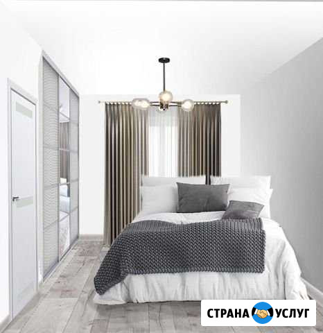Коллаж для вашего проекта Пермь - изображение 1