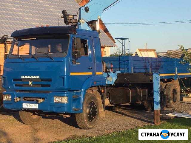 Услуга манипулятор автовышка Сургут - изображение 1