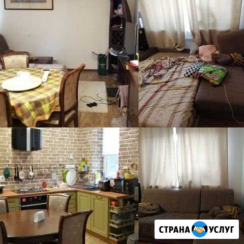 Уборка квартир, домов, офисов Обнинск - изображение 1