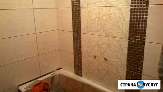 Плиточник Серпухов