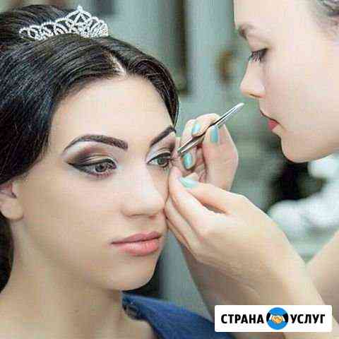 Макияж Армавир