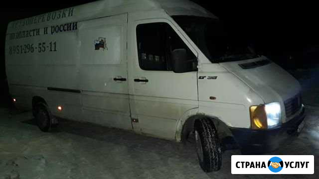 Грузоперевозки по области, зато, РФ Гаджиево - изображение 1