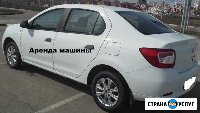 Аренда автомобиля под выкуп Омск - изображение 1