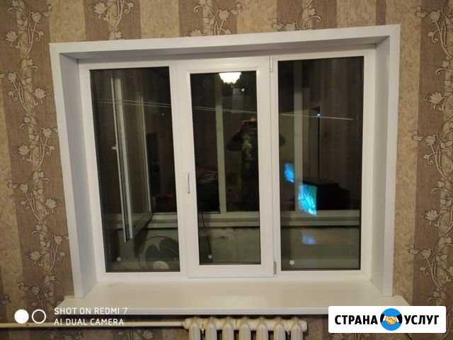 Внешняя и внутренняя отделка окон Апшеронск - изображение 1