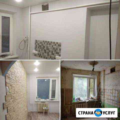 Ремонт квартир Раменское
