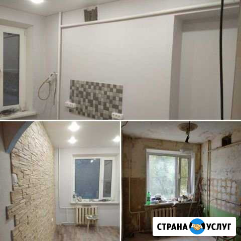 Ремонт квартир Раменское - изображение 1
