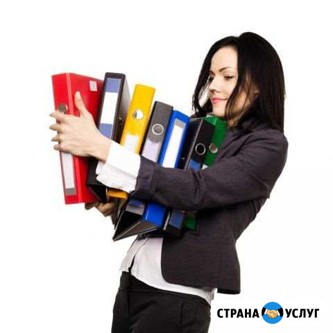 Бухгалтерия без проблем, от первички до отчёта Северск - изображение 1