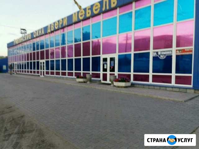 Окна Урюпинск - изображение 1