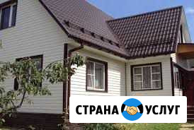 Кровля Фасад Строительство Монтаж Демонтаж Октябрьский - изображение 1