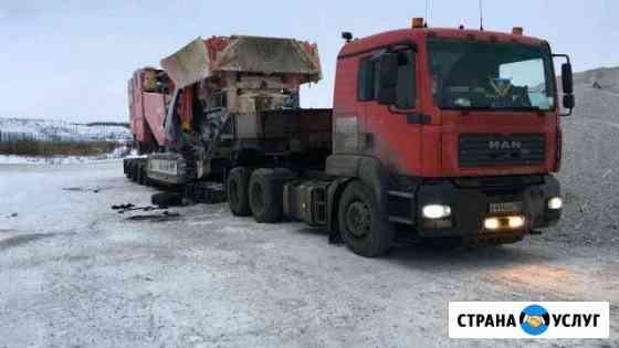 Перевозка любого негабарита Екатеринбург
