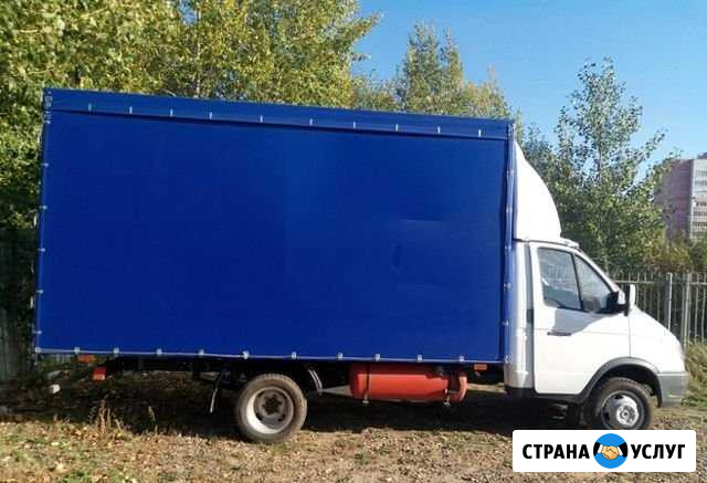 Грузоперевозки Газель до 2.5 тонн Казань - изображение 1