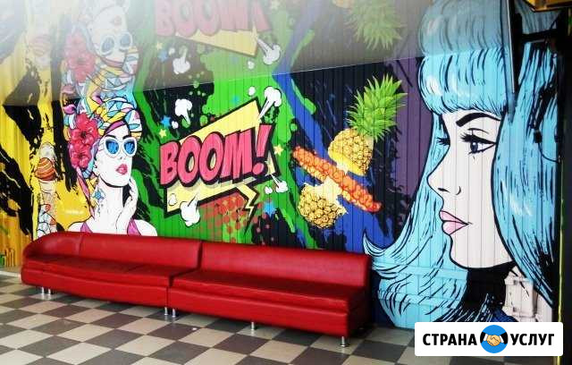 Граффити оформление, роспись интерьера/экстерьера Пятигорск - изображение 1