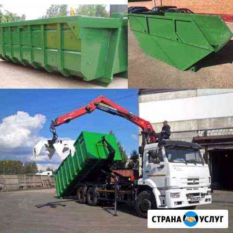 Вывоз мусора ломовоз-мультилифт камаз Иваново