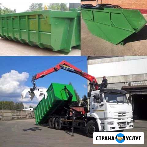 Вывоз мусора ломовоз-мультилифт камаз Иваново - изображение 1