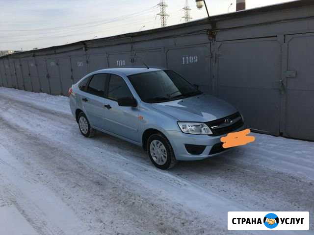 Сдам с выкупом автомобиль Северодвинск - изображение 1
