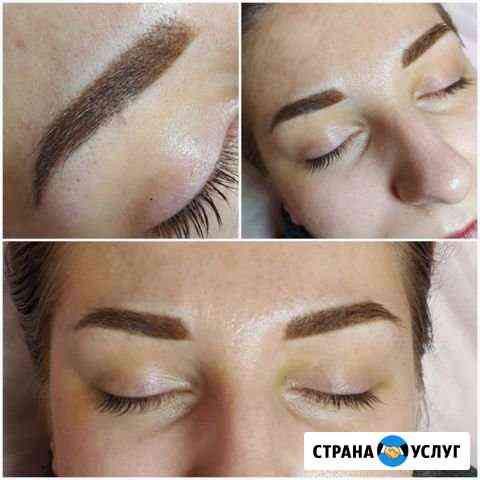 Перманентный макияж Пушкино