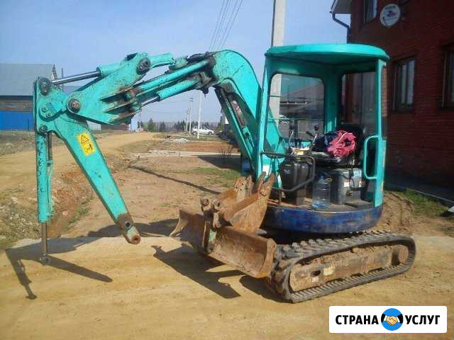 Услуги Мини экскаватора Ижевск - изображение 1