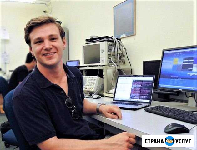 Компьютерный мастер Выезд На Дом.Текст Калининград - изображение 1