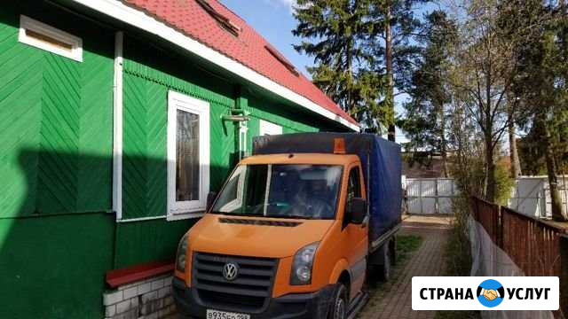 Перевозки переезды и тд ) Сертолово - изображение 1