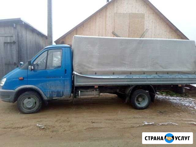 Грузоперевозки газель 6 метров, грузчики Няндома - изображение 1