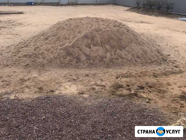 Песок Намывной,Карьерный Гатчина - изображение 1