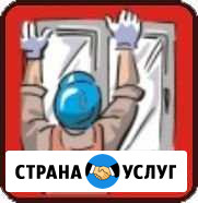 Ремонт окон. замена стеклопакета. замена фурнитуры Красноярск - изображение 1