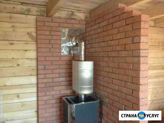 Печник Магнитогорск