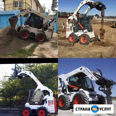 Гидромолот, ямобур,бобкат, бобкэт, вилы Иркутск - изображение 1
