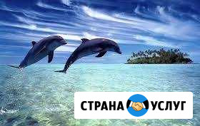 Монтаж фильма Улан-Удэ - изображение 1