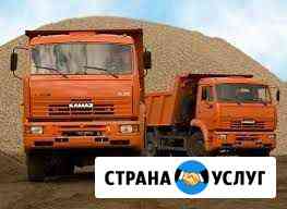 Песок опгс пгс щебень торф навоз Ижевск