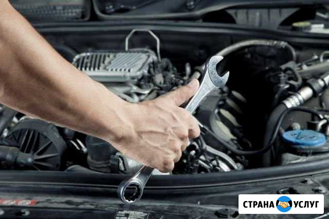 Автосервис Брянск - изображение 1