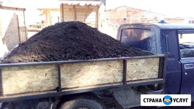 Перегной, Щебень,Песок Боровск - изображение 1