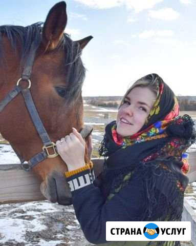 Фотосессии Черусти - изображение 1