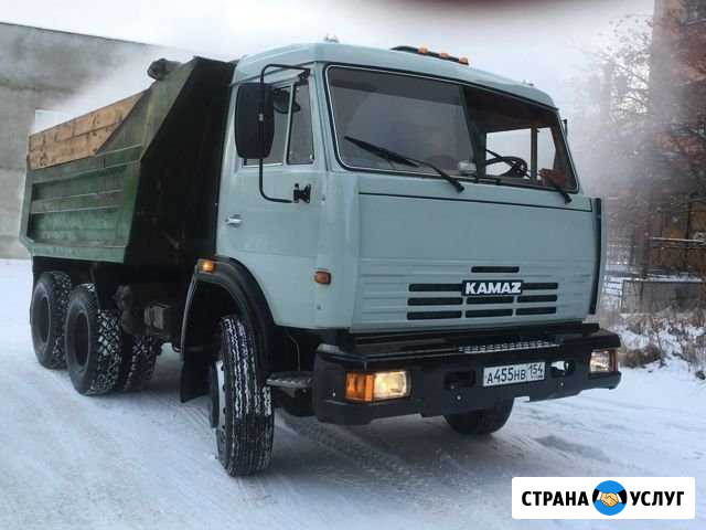 Камаз самосвал Кемерово - изображение 1