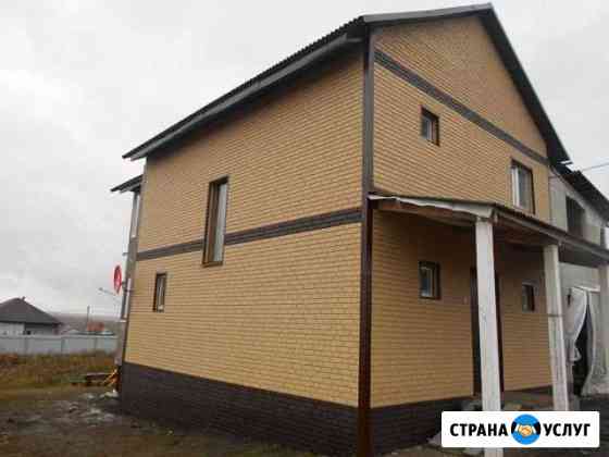 Сайдинг и утепление Белгород
