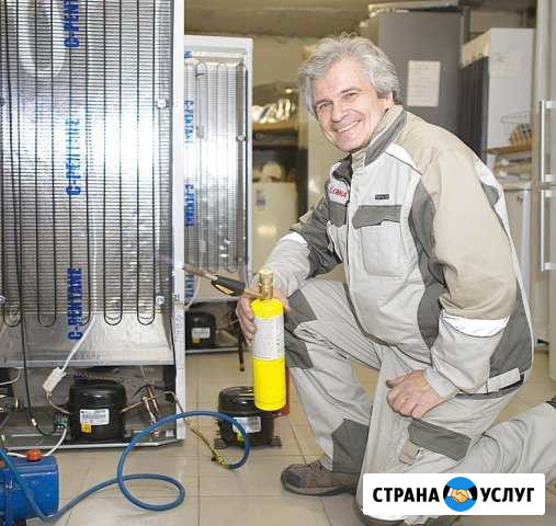 Ремонт посудомоечных машин, холодильников Самара - изображение 1