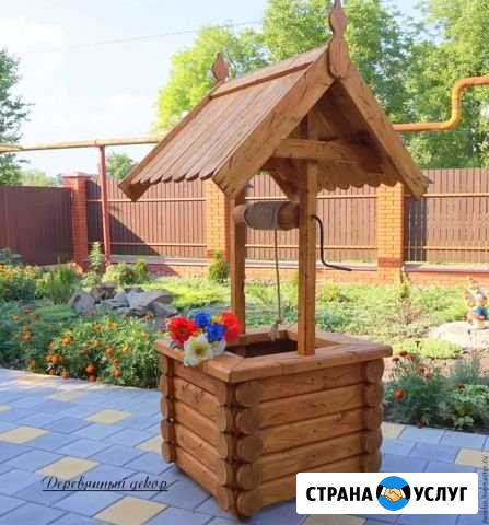 Колодцы Под ключ. канализации Мичуринск - изображение 1