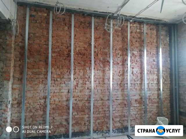 Капитальный, косметический ремонт любой сложности Владимир - изображение 1