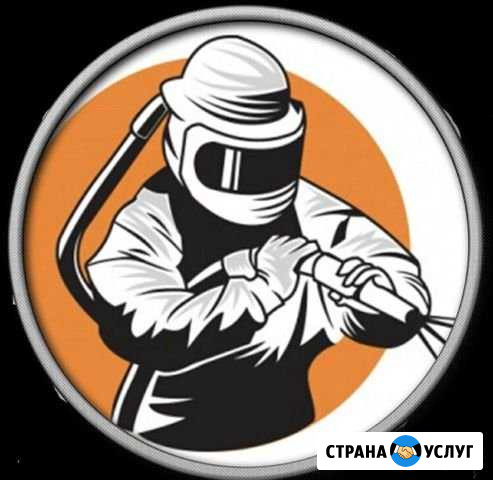 Пескоструйная обработка/ очистка Раменское - изображение 1