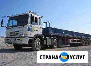 Услуги, аренда, заказ длинномер Киров